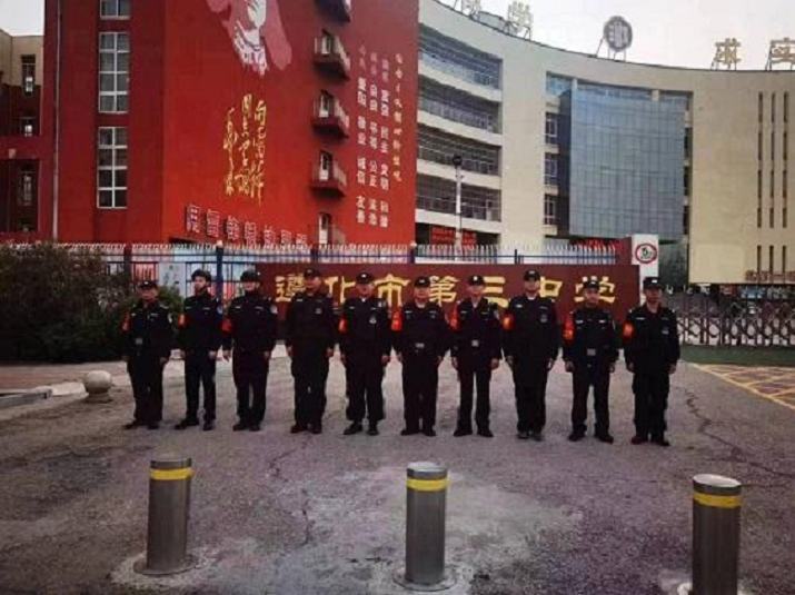微信图片_20230710204214.png
