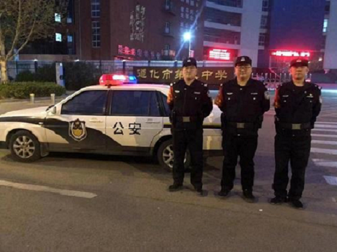 微信图片_202307102042142.png