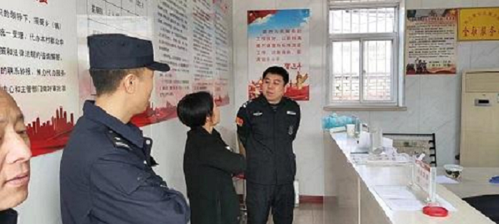 微信图片_202307102042143.png