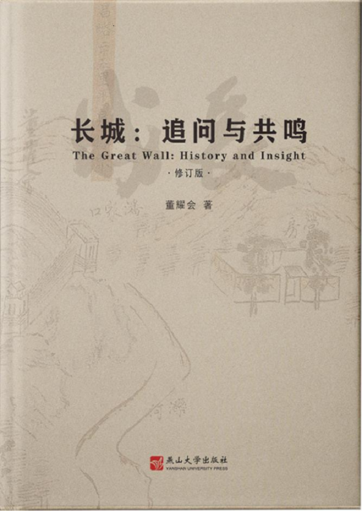 微信图片_20230713095049.png
