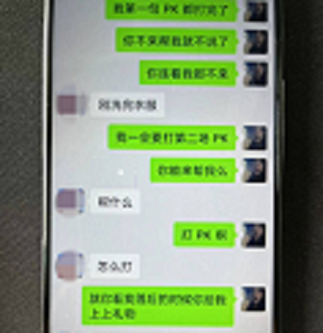 640 (1).png