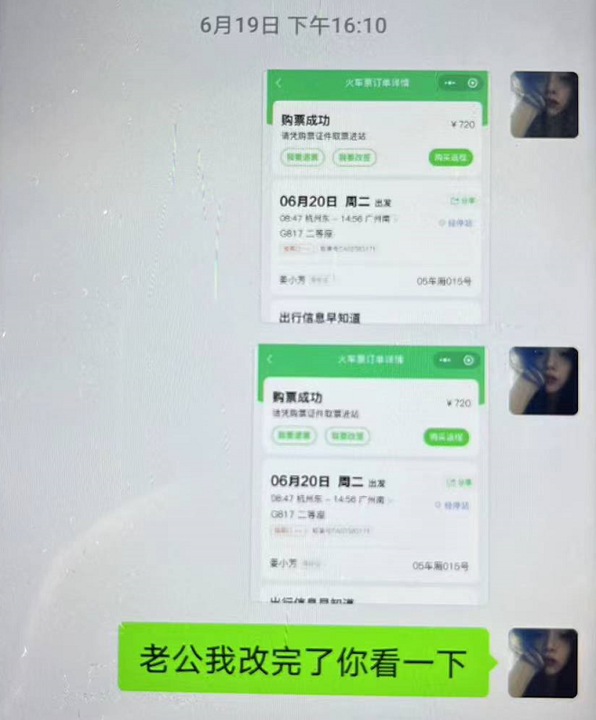 640 (2).png
