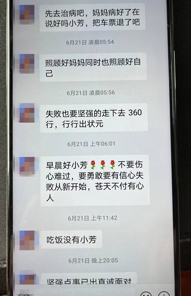 640 (3).png