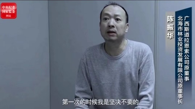 微信图片_20230722134705.jpg