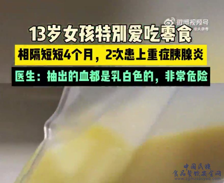 火狐截图_2023-07-28T03-47-01.677Z.png
