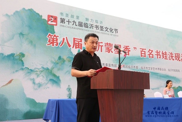 微信图片_20230907165057_3.jpg