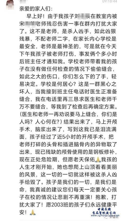 微信图片_20230909102326.png