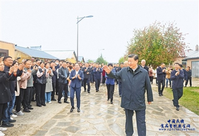 微信图片_20230909184144.png