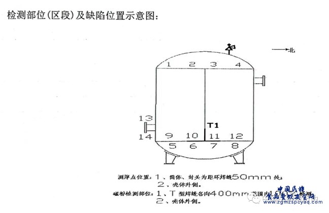 微信图片_20230929125218.png