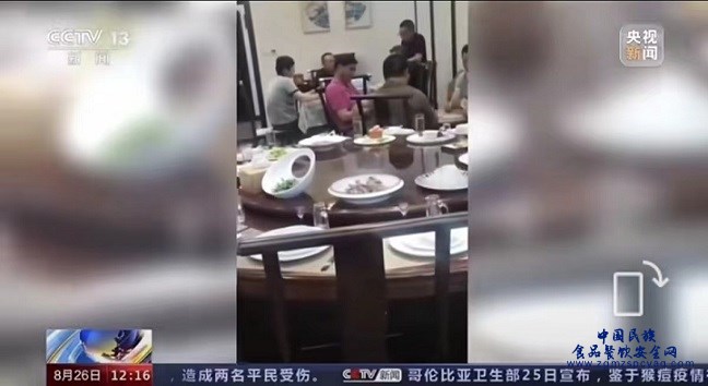 微信图片_20231005171407.jpg