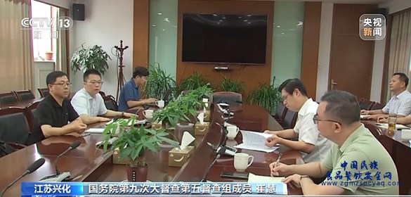 微信图片_20231005170230.png
