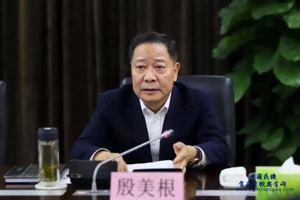微信图片_20231008182724.png