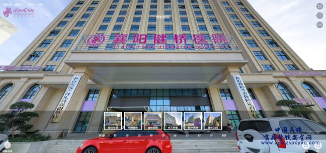 微信图片_20231114123649.png