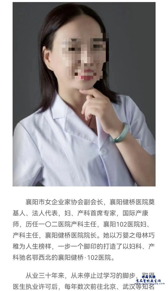 微信图片_20231114123658.png
