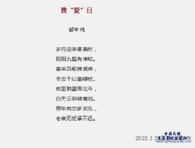 微信图片_20231115104409.png