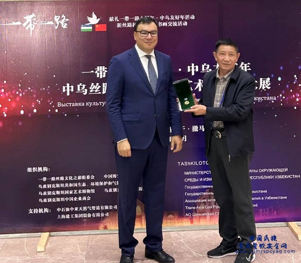 微信图片_20231115111621.png