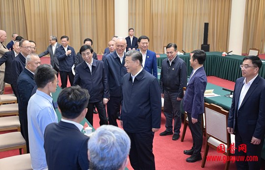 微信图片_20240524114806.png