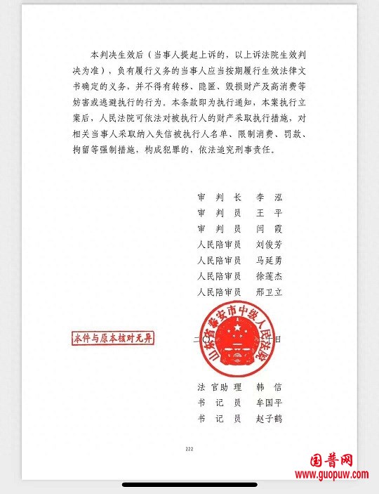 2b63a48e1e5644abac127392c19e20bc~noop.jpg