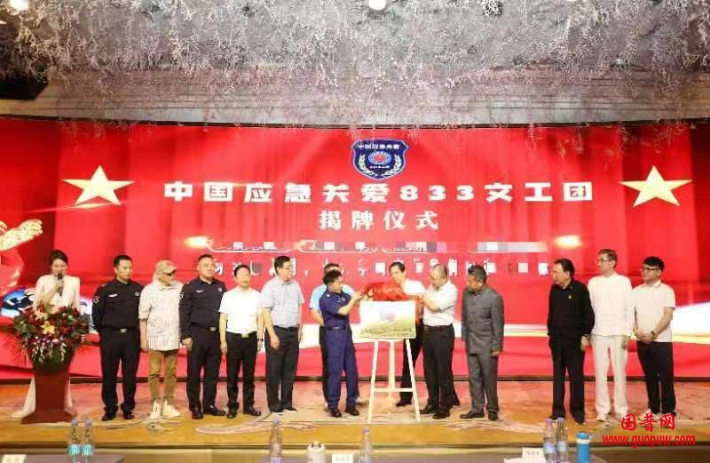 微信图片_202406241705001.jpg