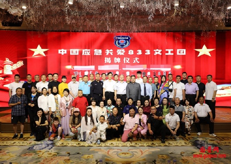 微信图片_20240624170702.jpg