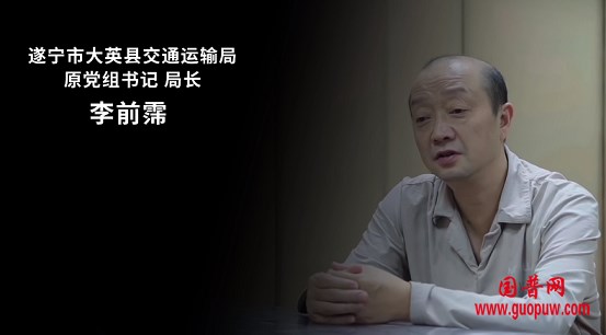 微信图片_20240707142511.png