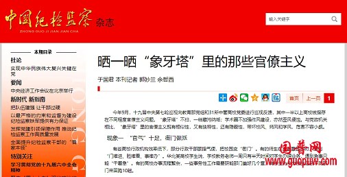 微信图片_20240721114208.png