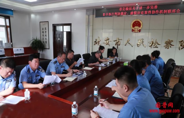 微信图片_20240914212629.png