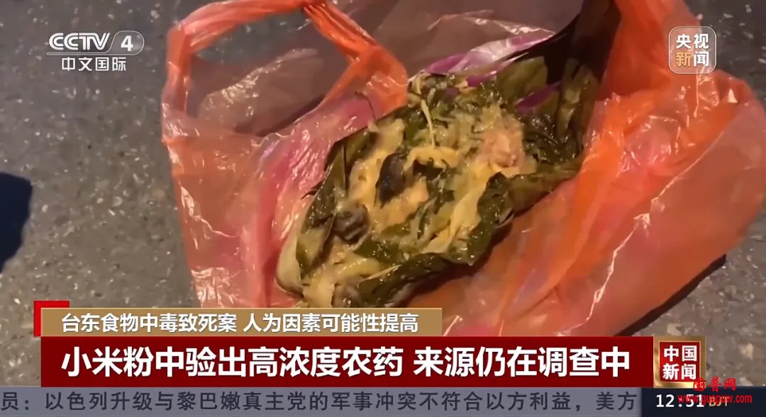 微信图片_20240926202219.png