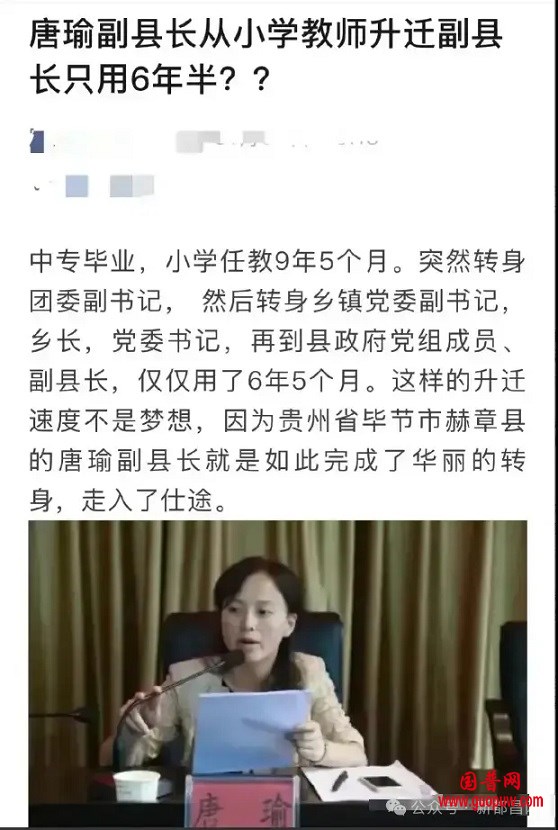 微信图片_20240927140310.jpg