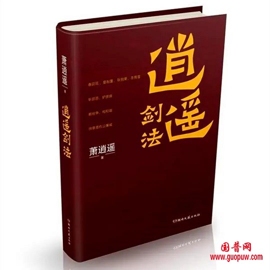 微信图片_20240928125448.jpg
