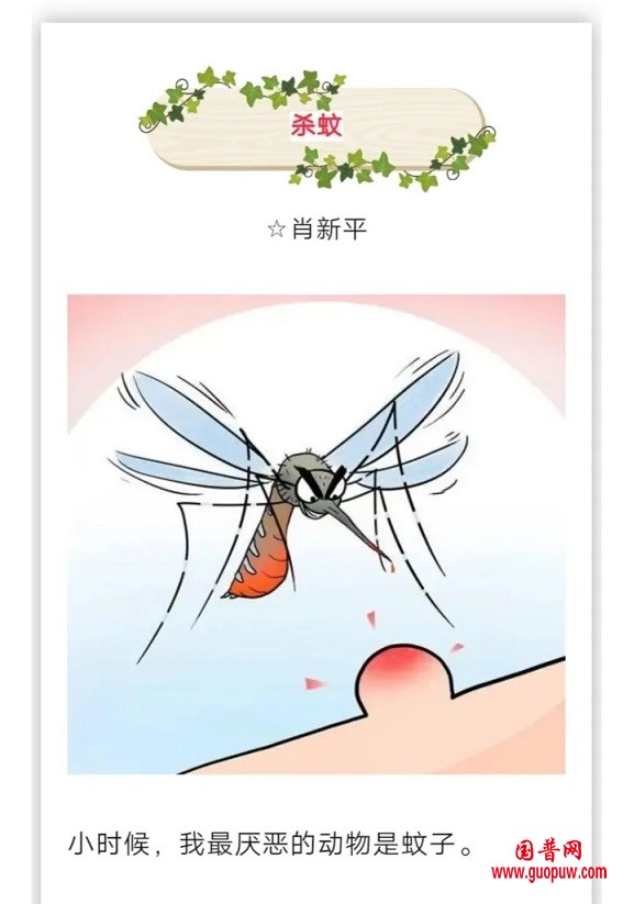 微信图片_20240928125455.jpg