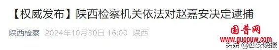 微信图片_20241031133935.png
