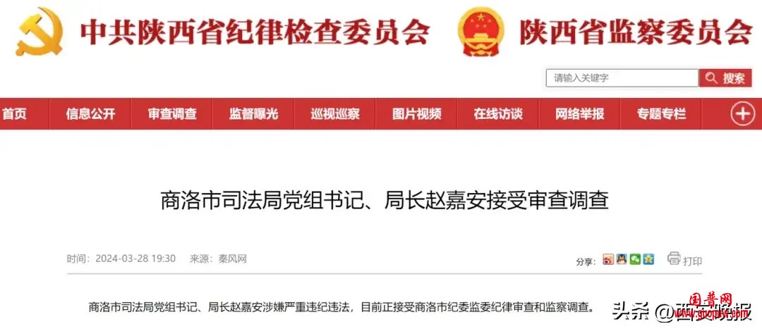微信图片_20241031133940.png