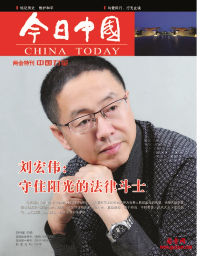 微信图片_20241113130248_副本.png