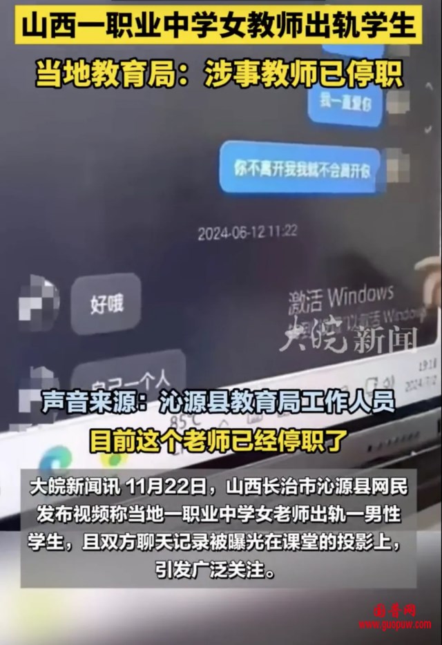 微信图片_20241124115509_副本.png