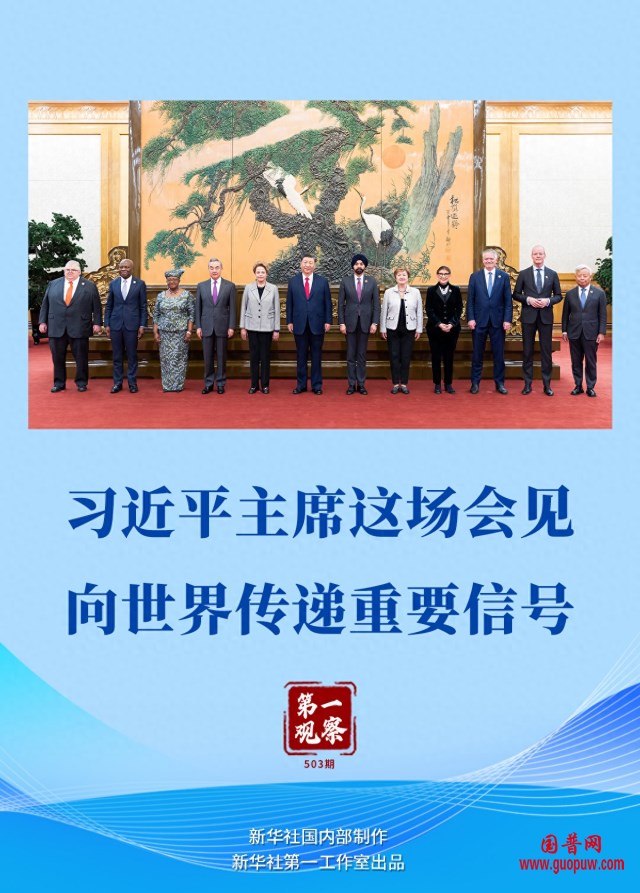微信图片_20241212143400_副本.png