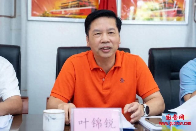 微信图片_20250105124229_副本.png