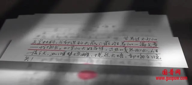 微信图片_20250122123334_副本.png