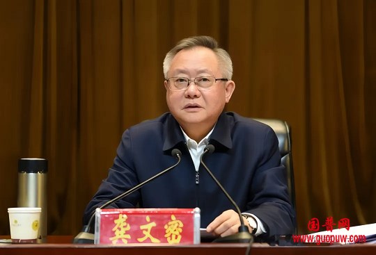 微信图片_20250209083949.png