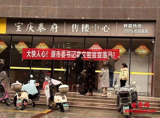 微信图片_20250209083953.png