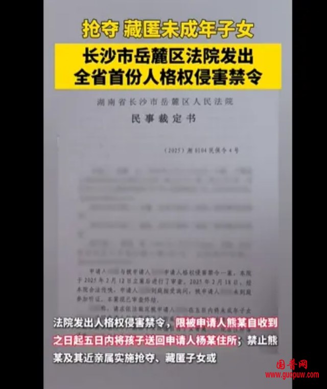 微信图片_20250224110619_副本.png