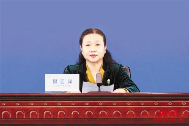 微信图片_20250225171016_副本.png