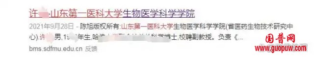 微信图片_20250228104654_副本.png