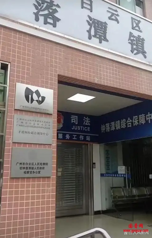 微信图片_20250313113117_副本.png
