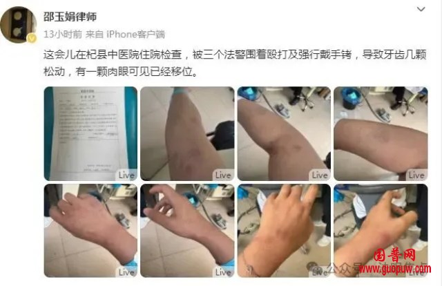 微信图片_20250315114702_副本.png
