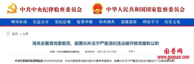 微信图片_20250315121219_副本.png
