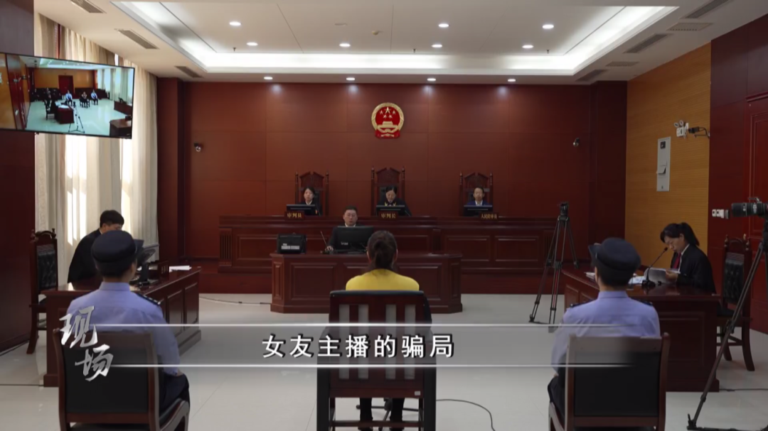 女友主播的骗局2MVA0[00_25_22][20250318-084101].png