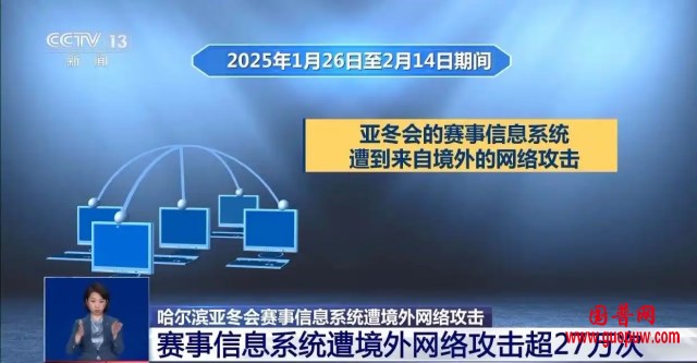 微信图片_20250404122038_副本.png