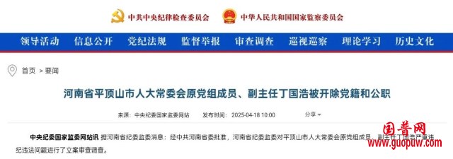 微信图片_20250420125102_副本.png
