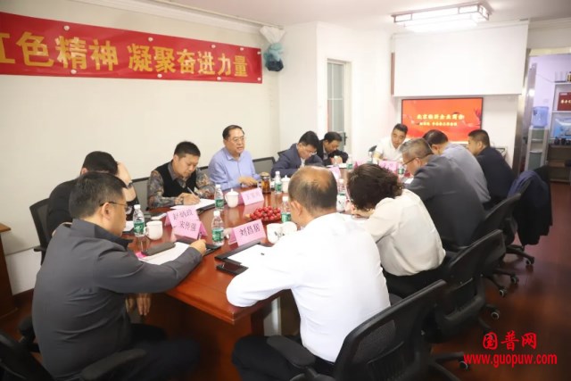 微信图片_20250426132905_副本.png